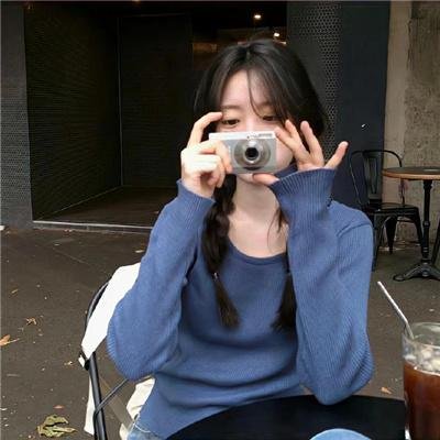 黑暗迷球